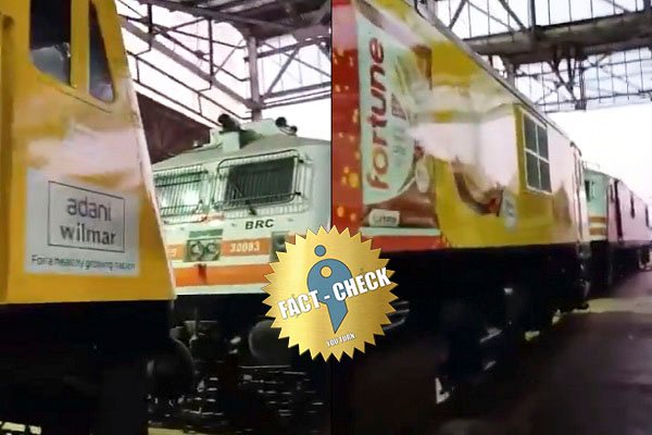 Fact Check Trains Owned By Indian Railways Have Been Sold To Adani You Turn