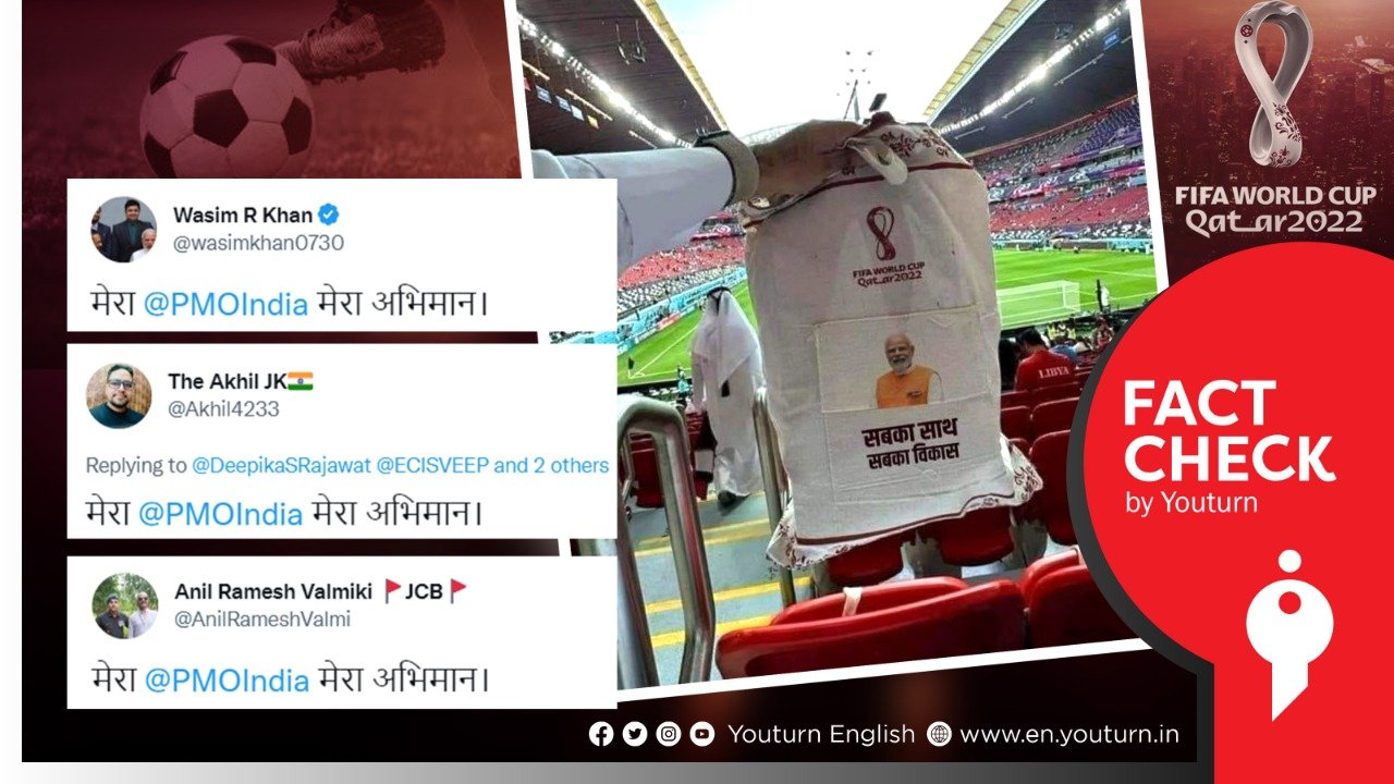 Inside incredible gift bag given to fans at World Cup stadiums with  football, flags and bottle of PERFUME